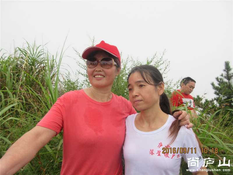 IMG_2084.jpg