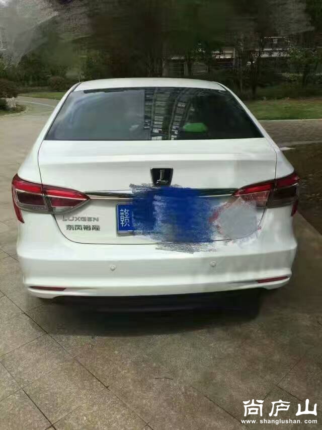 237487071108216057.jpg