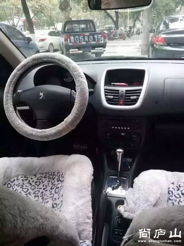 mmexport1474522868087.jpg