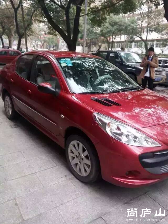 mmexport1474522873624.jpg