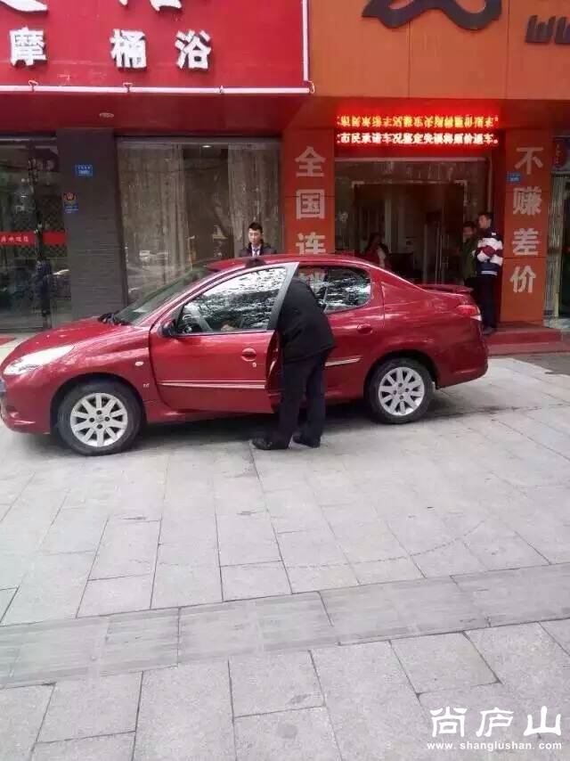 mmexport1474522887637.jpg
