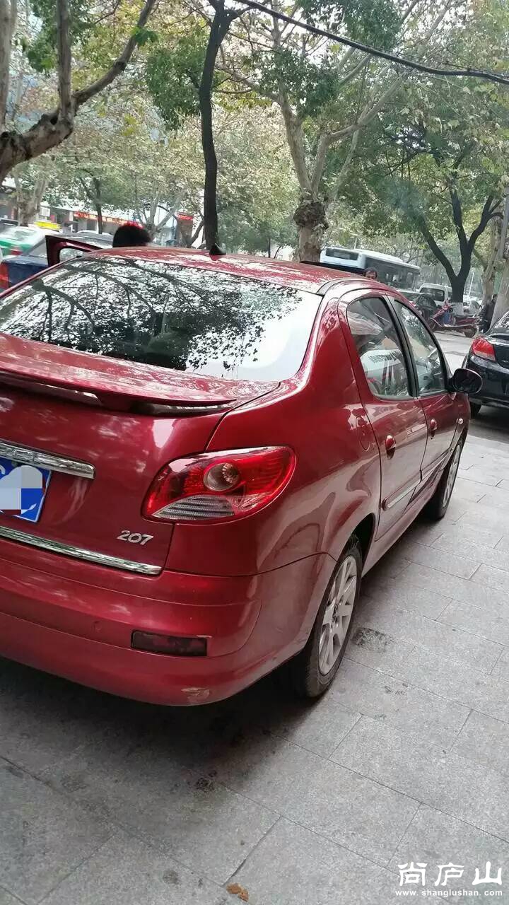 mmexport1474524965043.jpg