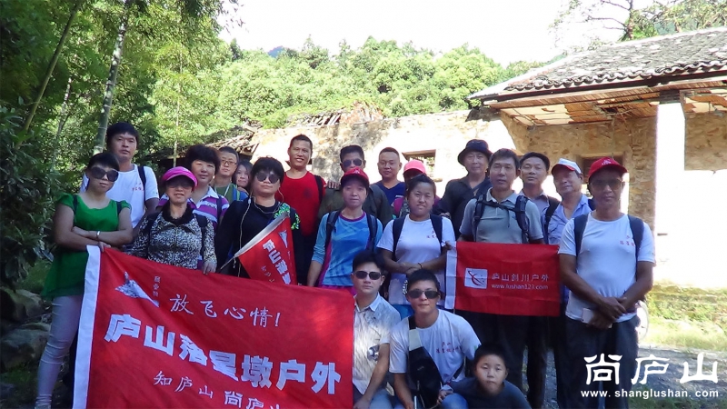 驴行汉阳峰1.jpg