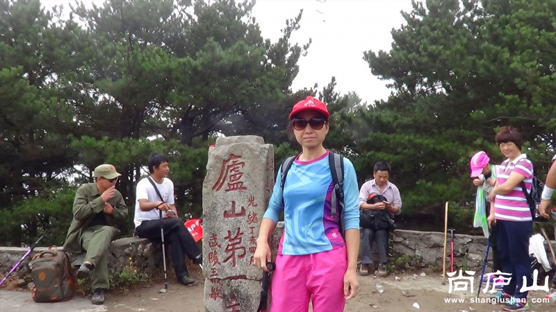 驴行汉阳峰7.jpg