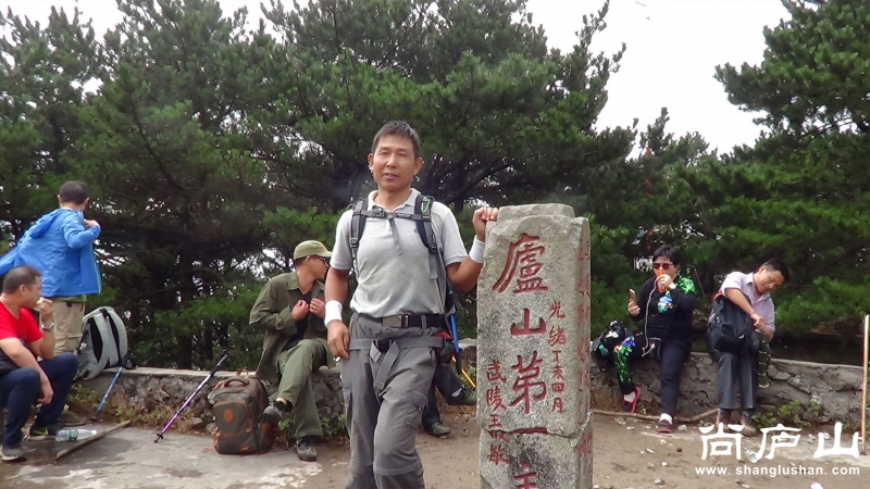 驴行汉阳峰8.jpg