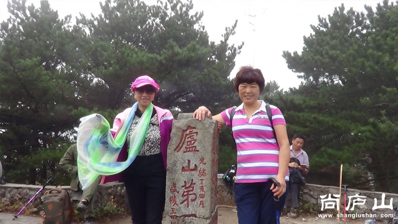 驴行汉阳峰10.jpg