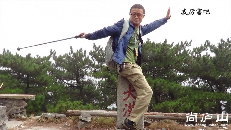 我厉害吧.jpg