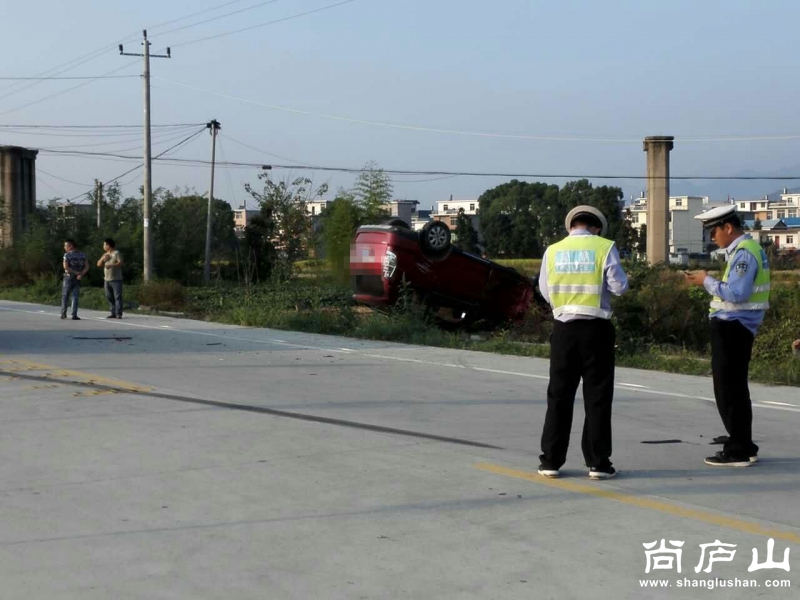 QQ图片20161004172250.jpg