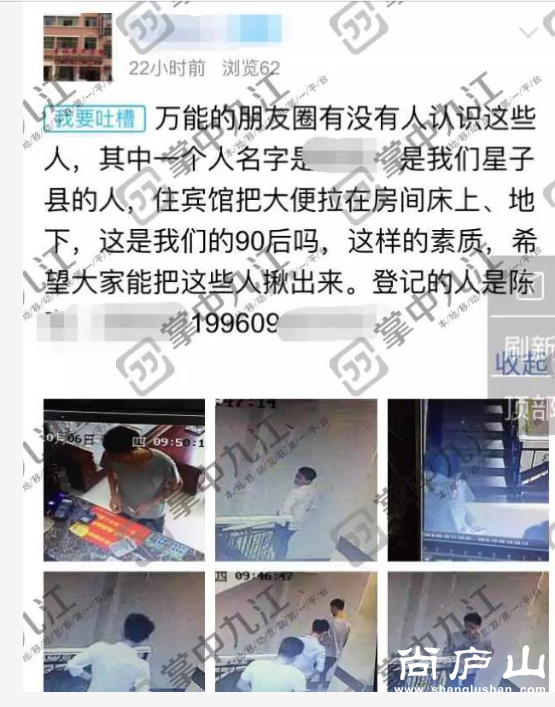 QQ图片20161009092112.png