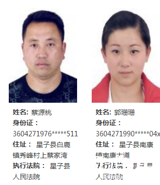 QQ截图20161010153430.png