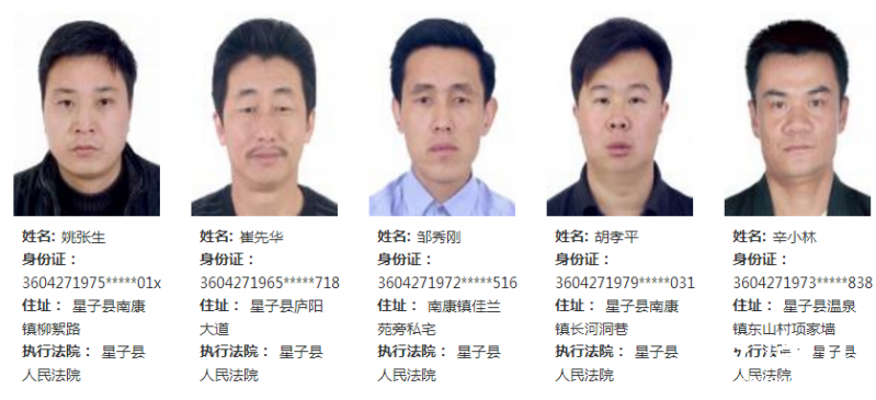 QQ截图20161010153444.png