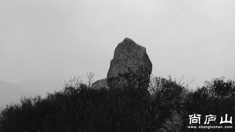 太乙峰3.jpg
