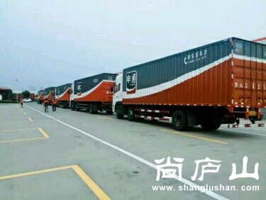 611xC6c6sD4d.jpg
