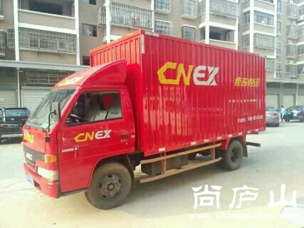 uQ86k4Z8rhNq.jpg