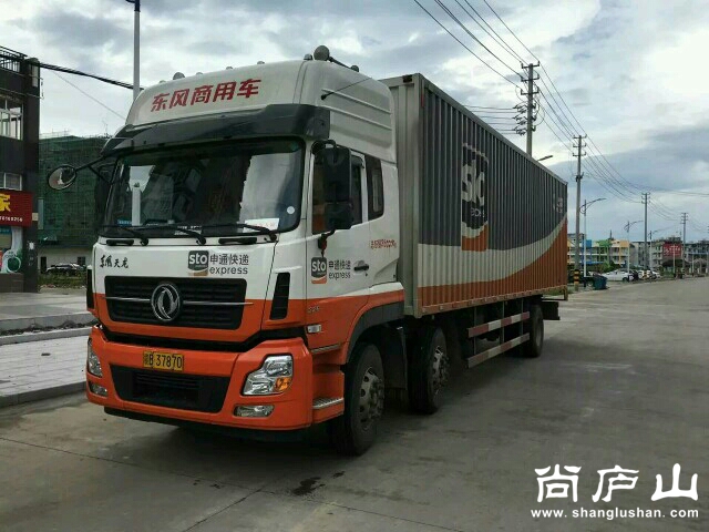 Zv6V6ET0920a.jpg
