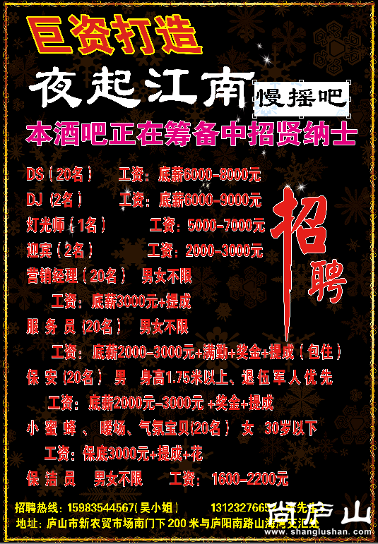 QQ图片20161025093504.png