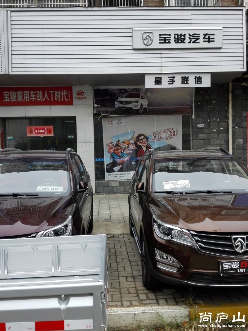 14 联信汽车.jpg