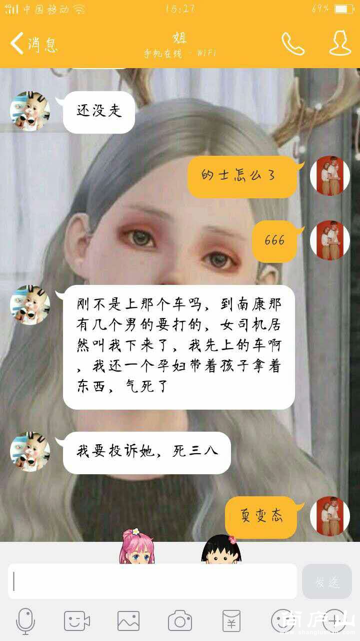 1069591595.jpg
