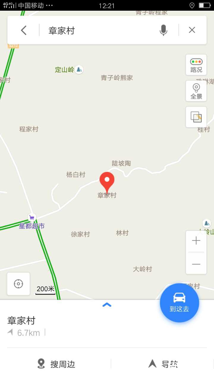 673626671043476377.jpg