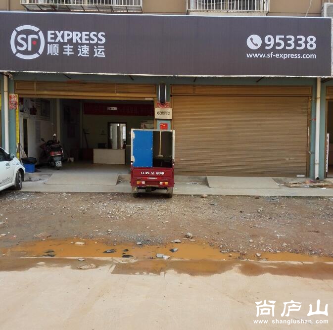 顺丰速运.jpg