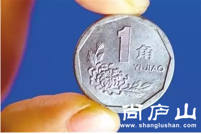 QQ截图20161104081623.png