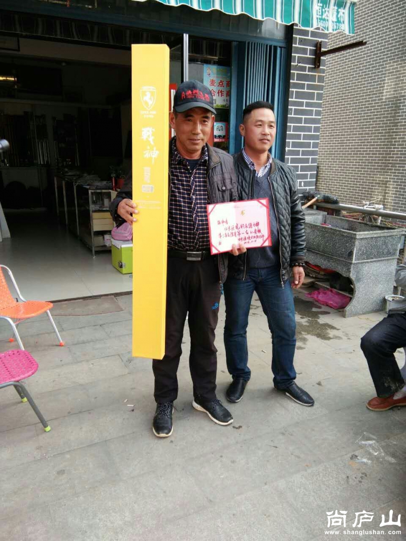 QQ图片20161106140803.jpg