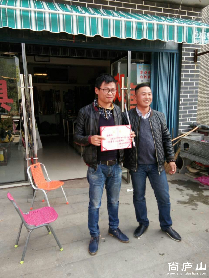 QQ图片20161106140806.jpg
