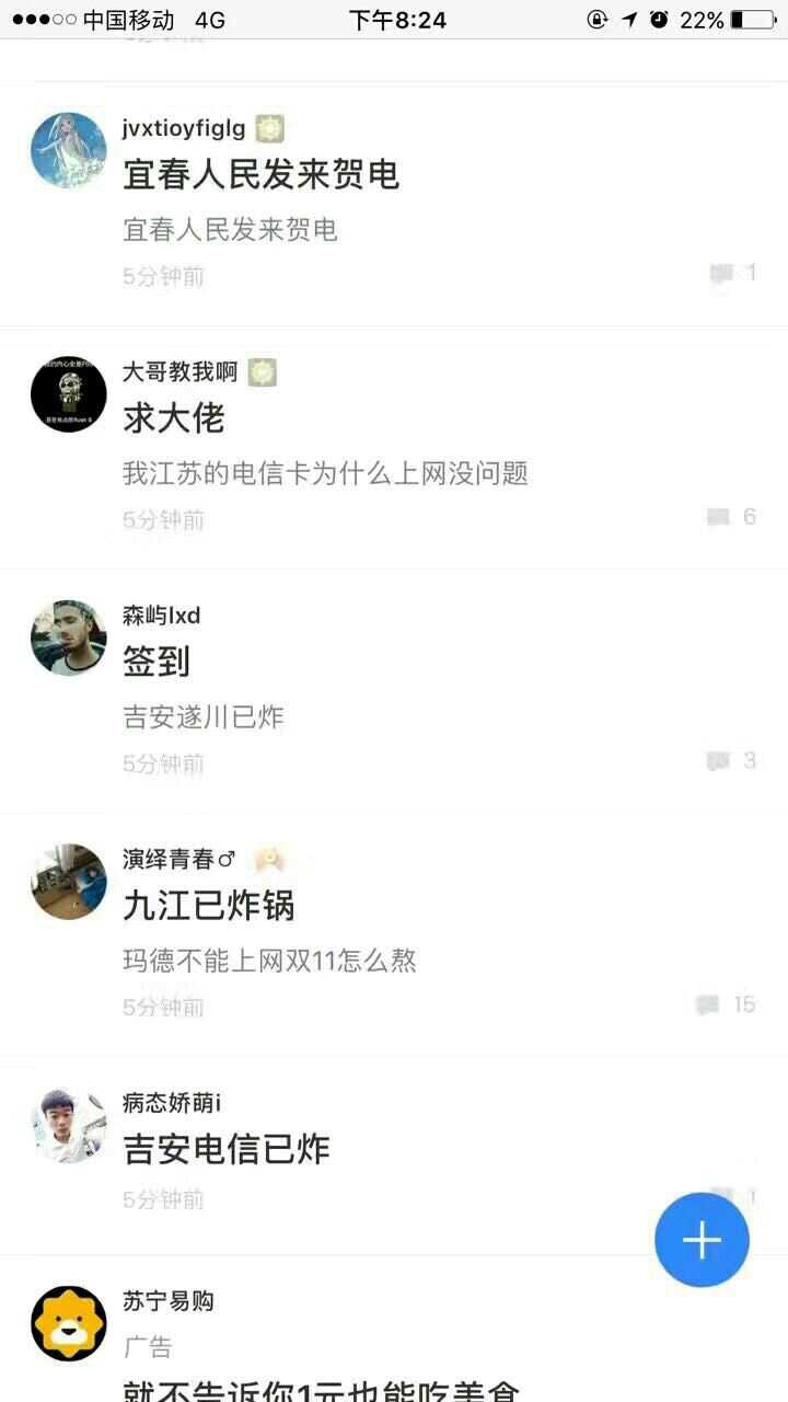 E2TCMDyTstDy.jpg
