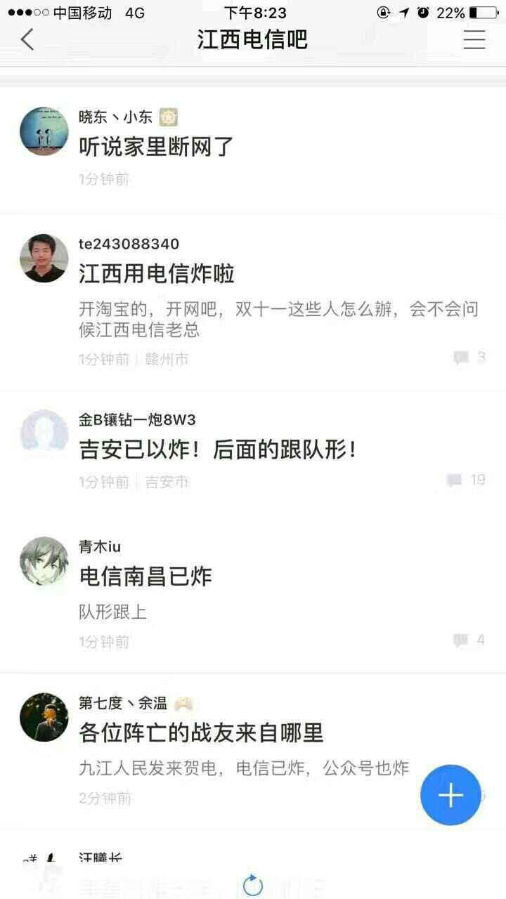1088ttRn6X5n.jpg