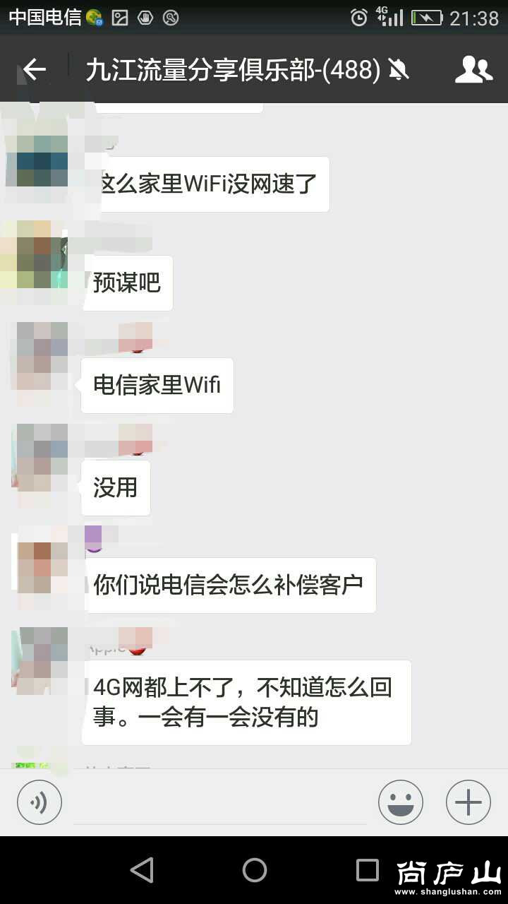 4LGi95542l9m.jpg