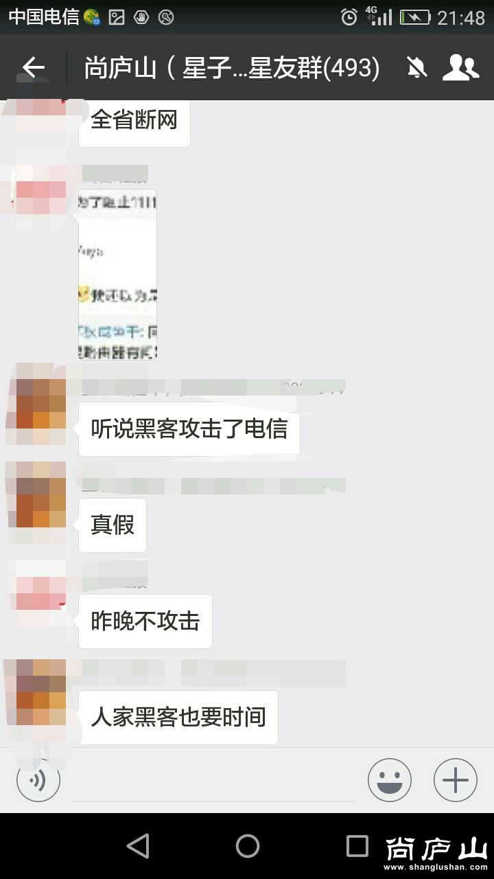 0womM47D8moe.jpg