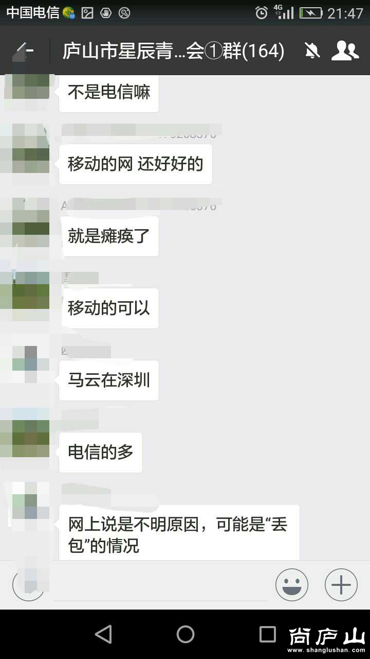 I6Yi6ntEI4Gy.jpg