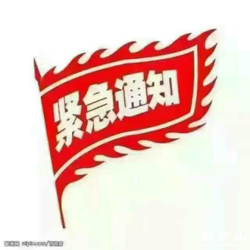 178532