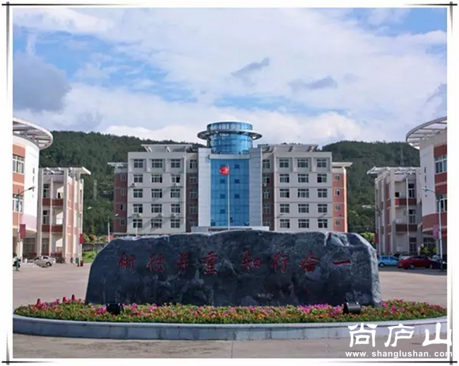 QQ截图20161115135532.png