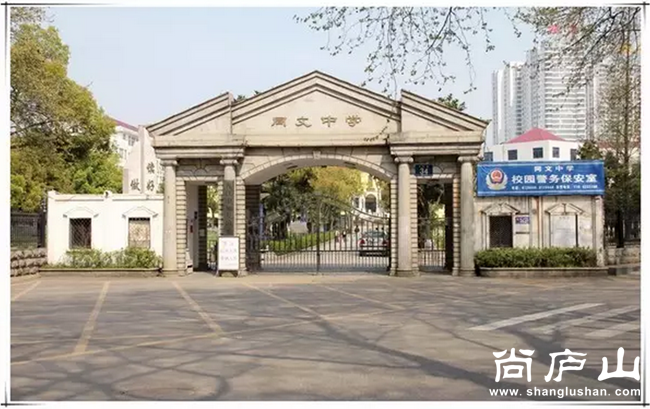 QQ截图20161115135707.png