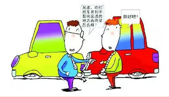 QQ截图20161116094230.png