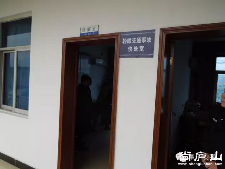 QQ截图20161116094258.png