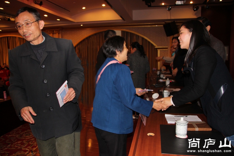 QQ图片20161119103835.jpg