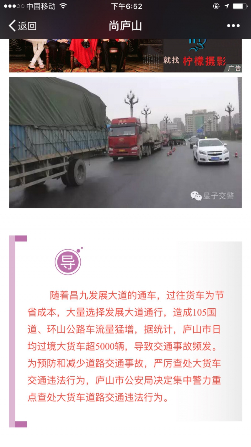 IMG_1055_meitu_5.jpg