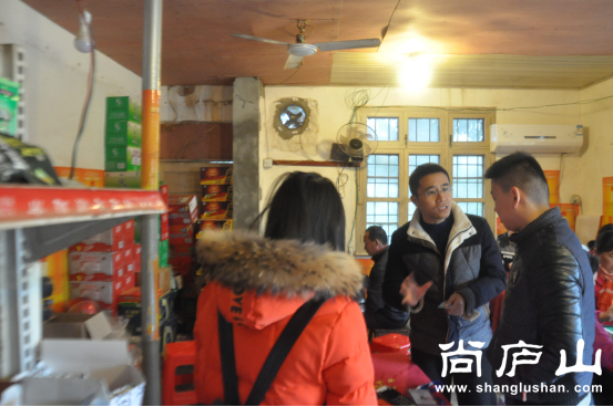 QQ图片20161128103522.png
