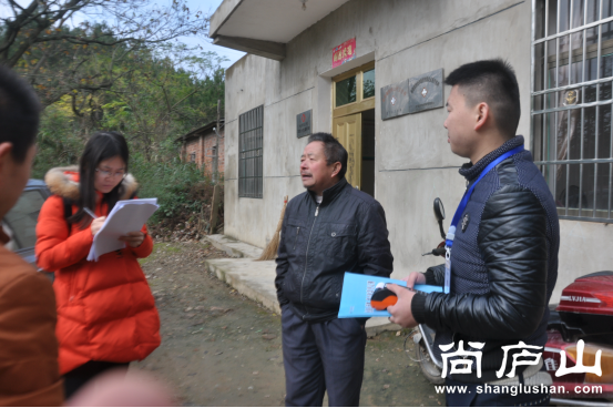 QQ图片20161128103537.png