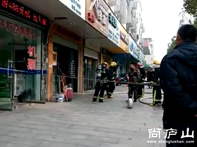 搜狗截图16年11月30日1414_2.png