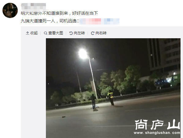 QQ截图20161130150741_副本.png