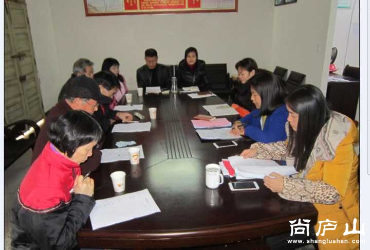 “民评官”机制，群众点评社区“集中整治”专题组织生活会查摆问题和整改落实情况.jpg
