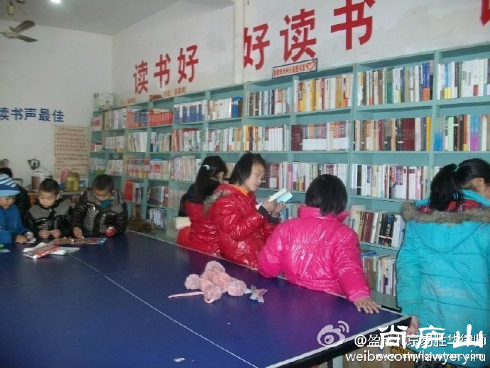 60c12588jw1ec46b1gxunj20np0hstbf.jpg