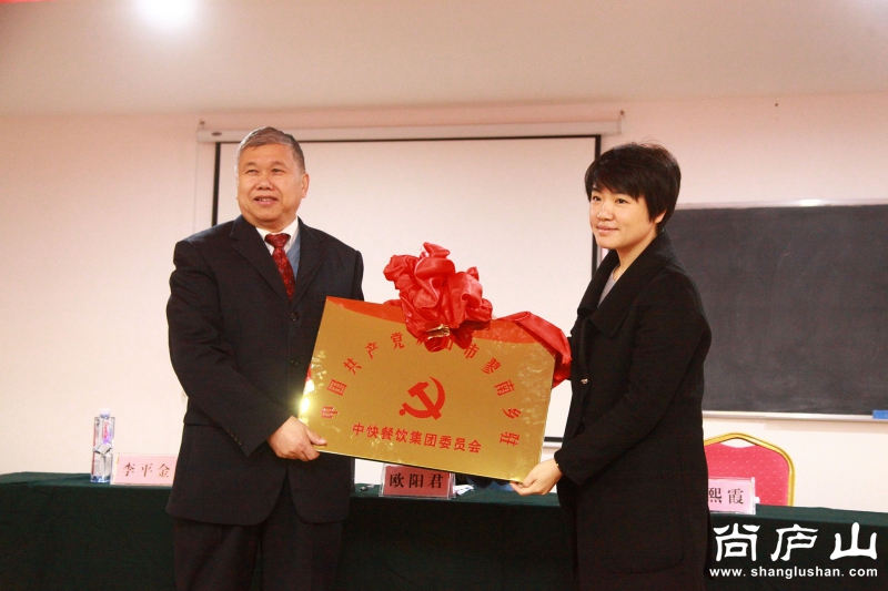 QQ图片20161205104828.jpg
