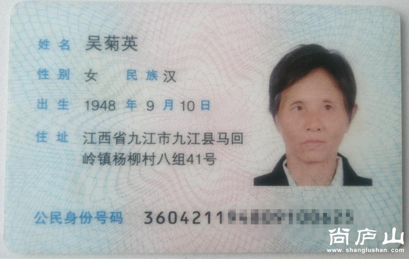 851577680413640611_副本.jpg