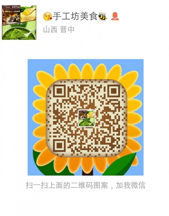 42_105153_819447d9b76d623_副本.jpg
