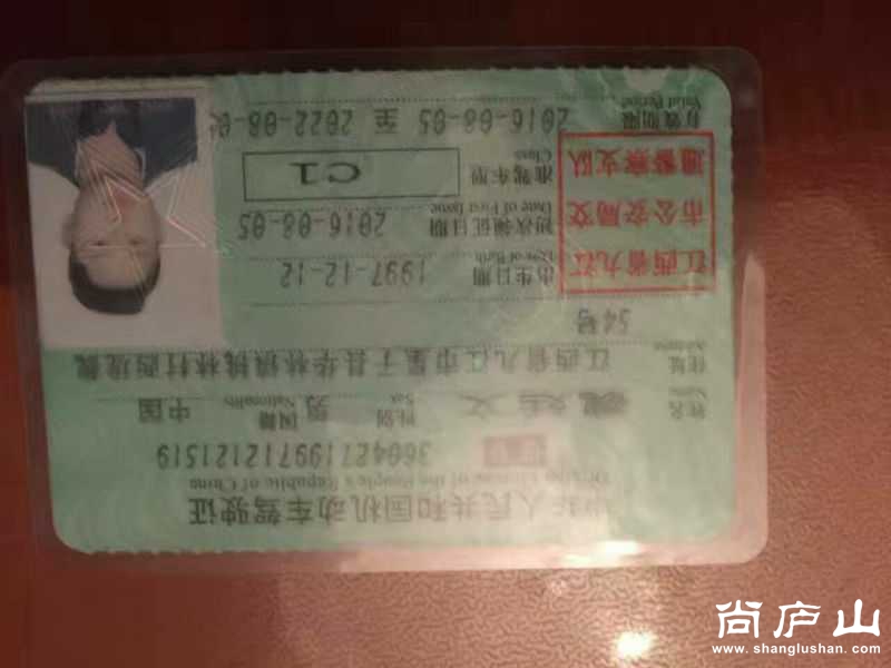 179817