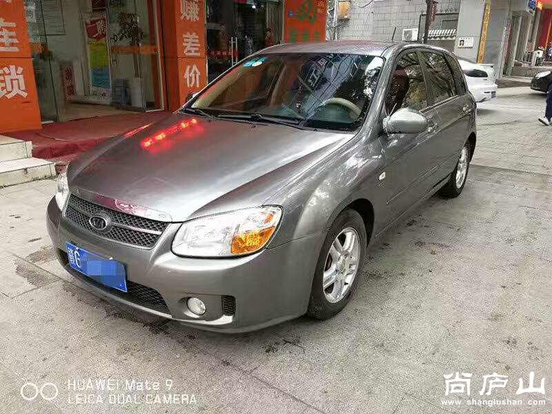 mmexport1481509903694.jpg